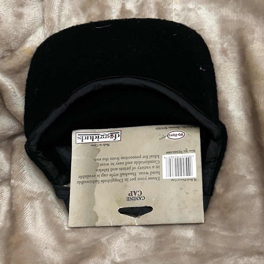Pet baseball hat size medium one per purchase - Picture 3 of 5